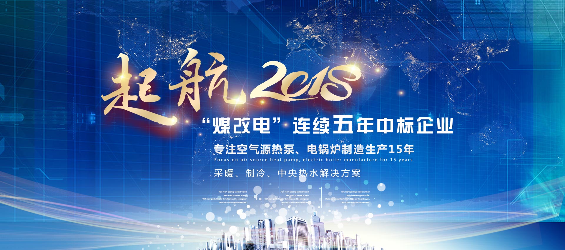 ͜أ՚Դϲ2018ꌢӭ°lչ