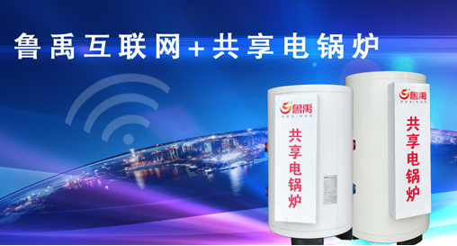 �偠t���O���r�g��는�ˮ�Ĺ��܆���